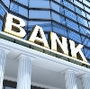 Банки в Кувандыке