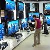 Магазины электроники в Кувандыке