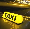 Такси в Кувандыке